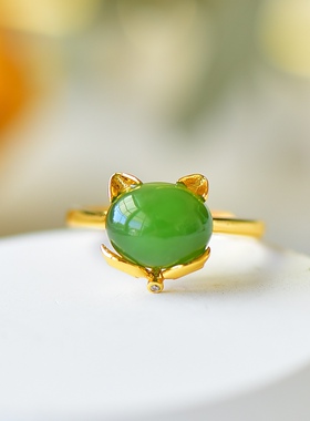 亏啦卡通设计款s925银镶和田玉俄碧玉苹果绿狐狸特色戒指11343-2