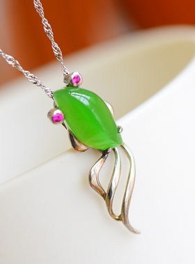 纯手工s925银镶和田玉老料碧玉果绿色金鱼吊坠送银链子礼盒10067