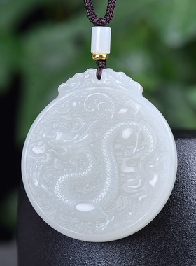 大动作和田羊脂玉细润油冰白工艺精湛题材清晰龙腾盛世吊坠16042