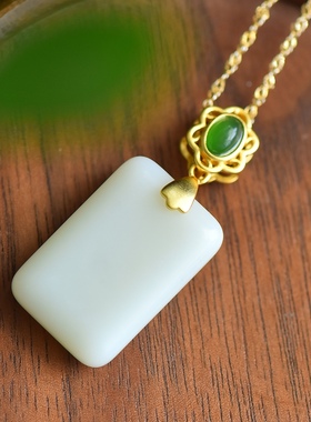 s925银镶和田玉细料白加绿吊坠配送银链子礼盒5469-6#