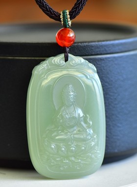 震惊啦和田玉青海钢板料冰底湖水青细腻干净无结构观音牌子D15048