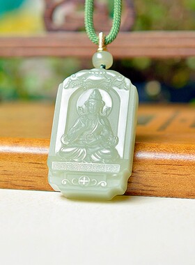 源头直供和田玉青海钢板料冰底晴水高冰高油无结构观音牌子D15283