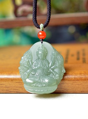 收藏和田玉青海钢板料冰底湖水青细腻无结构守护神千手牌子D15056