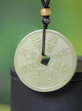 精品和田玉镯心干净无结构高冰高油温润细腻青海料山鬼花钱16182