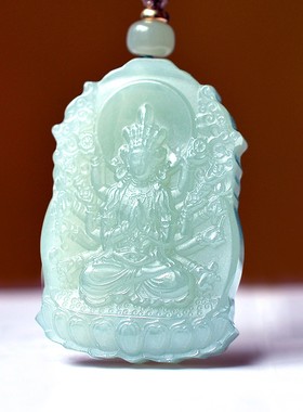 精雕和田玉青海老坑冰种湖水青蓝调高冰高油守护神千手牌子D15426