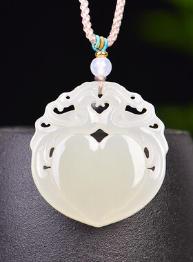 手工精制和田玉青海老坑料细润油冰白精雕细琢鸳鸯爱心吊坠D15564