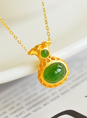 福利古风气质s925银镶和田玉碧玉福袋吊坠送银链礼盒10646-6