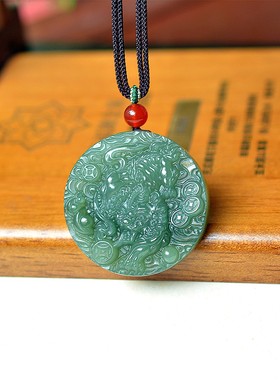 精雕和田玉老坑冰底湖水绿高冰高油干净无结构招财貔貅吊坠C15121