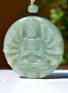 精工和田玉青海老熟钢板料冰种湖水青油润细腻千手观音吊坠C15445