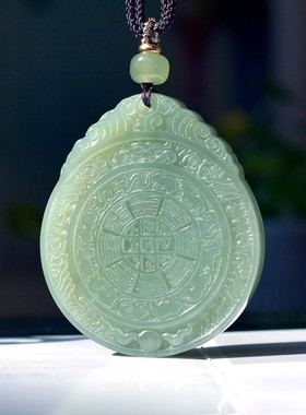 放漏收藏级和田玉青海老熟料冰种湖水青细腻无结构八卦吊坠C15440