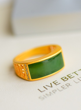 专柜品质s925银镶和田玉俄碧玉果绿色精品大气形百搭戒指11407-6