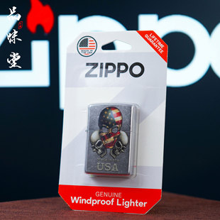 2022年美国原装正品原封未拆全新zippo芝宝打火机防风翻盖男烟具
