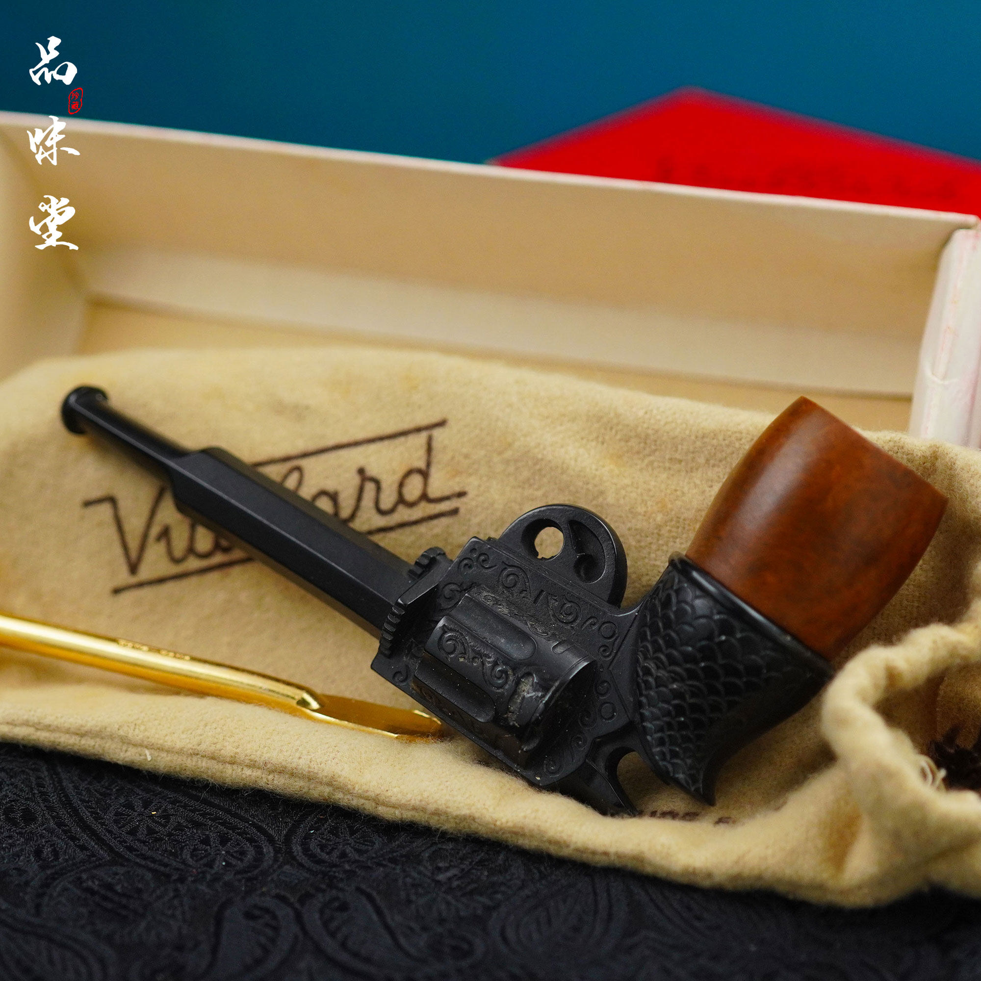 法国Vuillard左轮手枪造型烟斗Saint名家石楠木绝版原盒配件收藏,ZIPPO/瑞士军刀/眼镜,烟嘴,淘宝优惠券,粉丝福利购,淘宝优惠卷