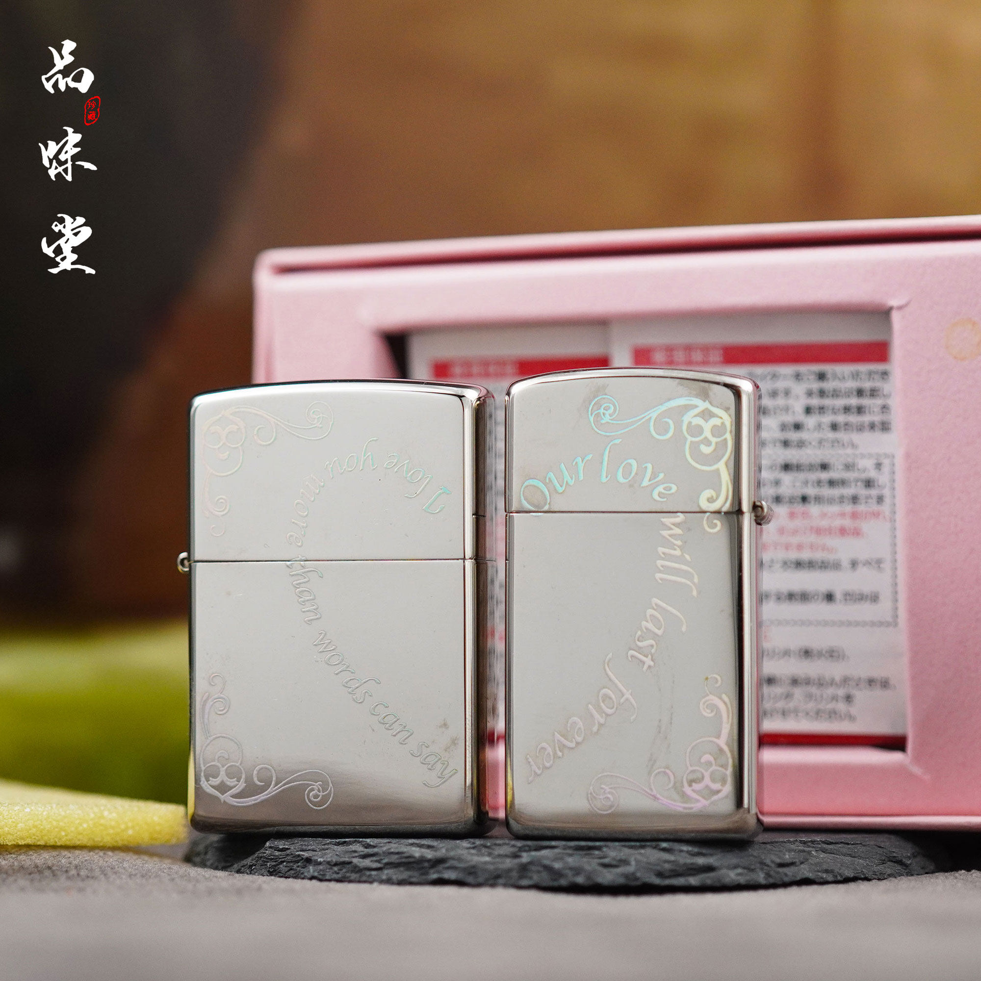 2011年美国原装正品zippo芝宝情侣款翻盖防风煤油打火机 结婚订婚