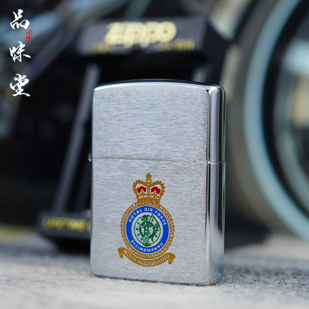 全新1995年份美国zippo芝宝皇家空军主题翻盖防风老机打火机收藏