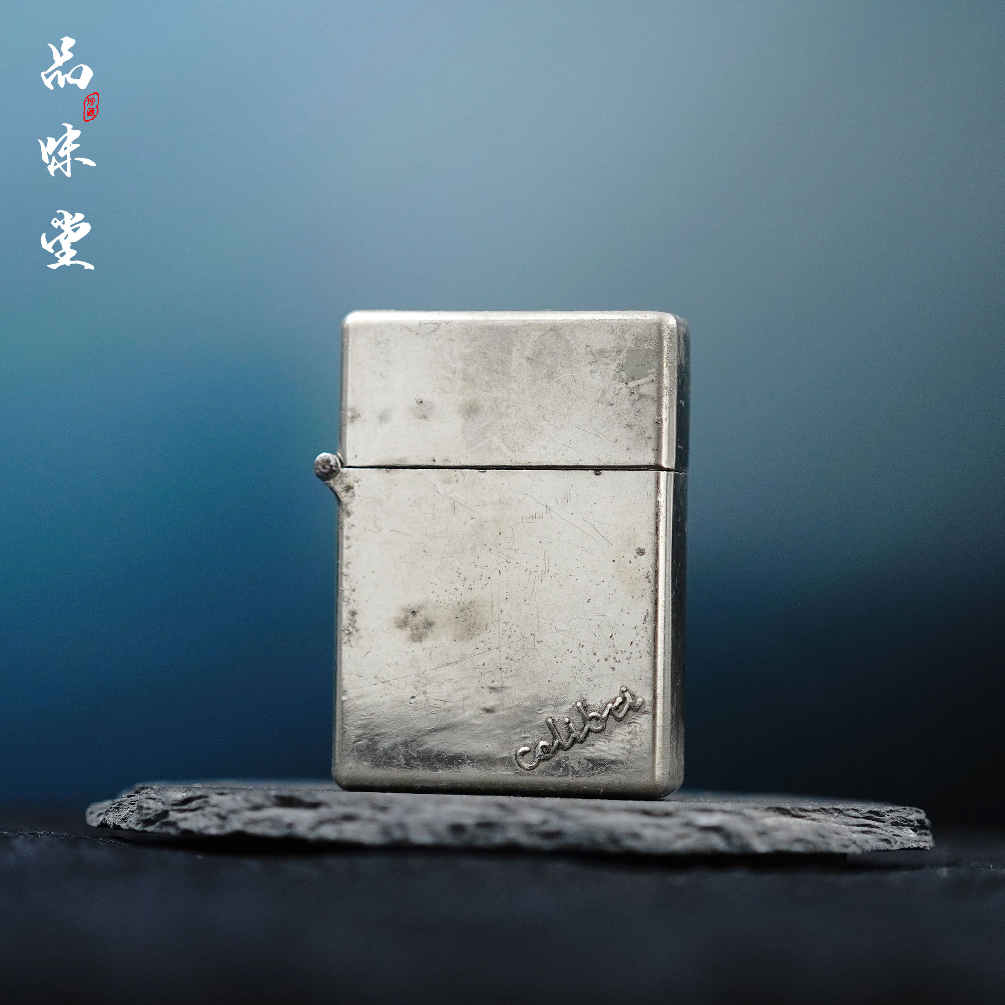 1940年英国科乐比Colibri翻盖煤油打火机复古经典男士移动防风罩