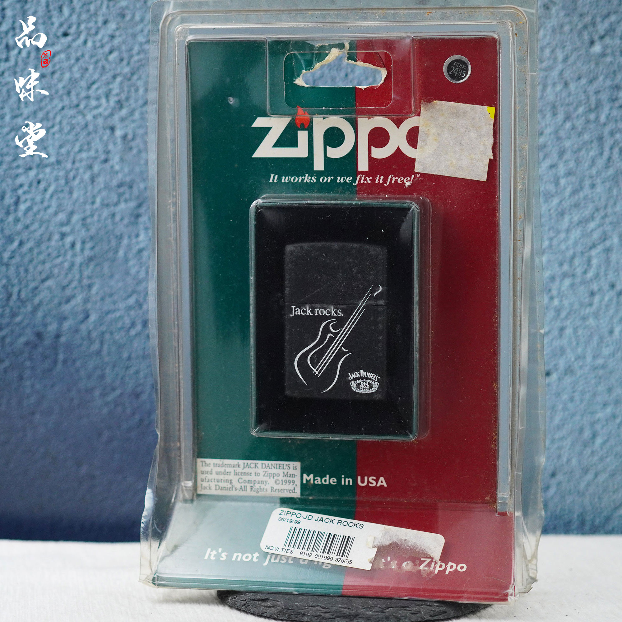 全新未拆封美国产原装正品zippo芝宝翻盖防风煤油打火机经典收藏