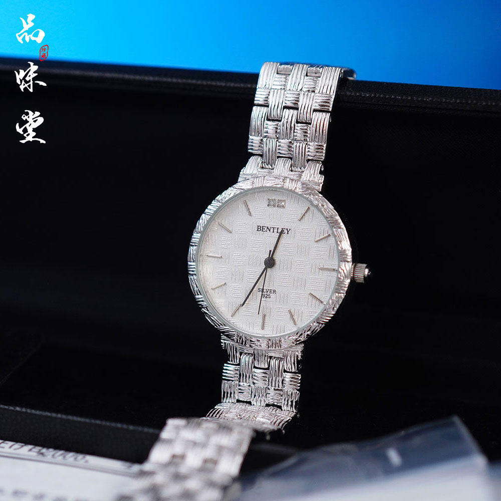 收藏级高奢Bentley宾利925整体纯银silver手表腕表钻石格调个性,手表,日韩腕表,淘宝优惠券,粉丝福利购,淘宝优惠卷