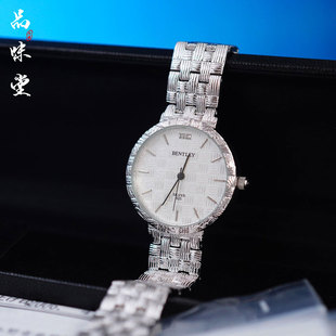 收藏级高奢Bentley宾利925整体纯银silver手表腕表钻石格调个性