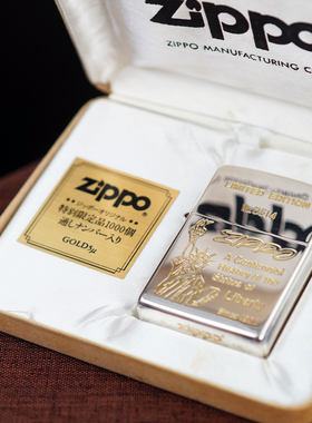 全新2008年份美国zippo芝宝自由女神火炬煤油打火机限量版同龄机