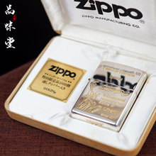 全新2008年份美国zippo芝宝自由女神火炬限量版 煤油打火机同龄机