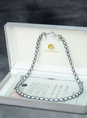 日本天然淡水染色Daimaru珍珠项链证书齐全纯银Silver搭扣高奢7MM