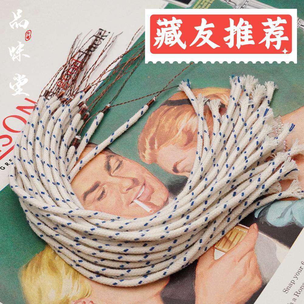 英国进口原装棉芯古董打火机导油老式灯芯线棉火芯芯绳耗材待机长