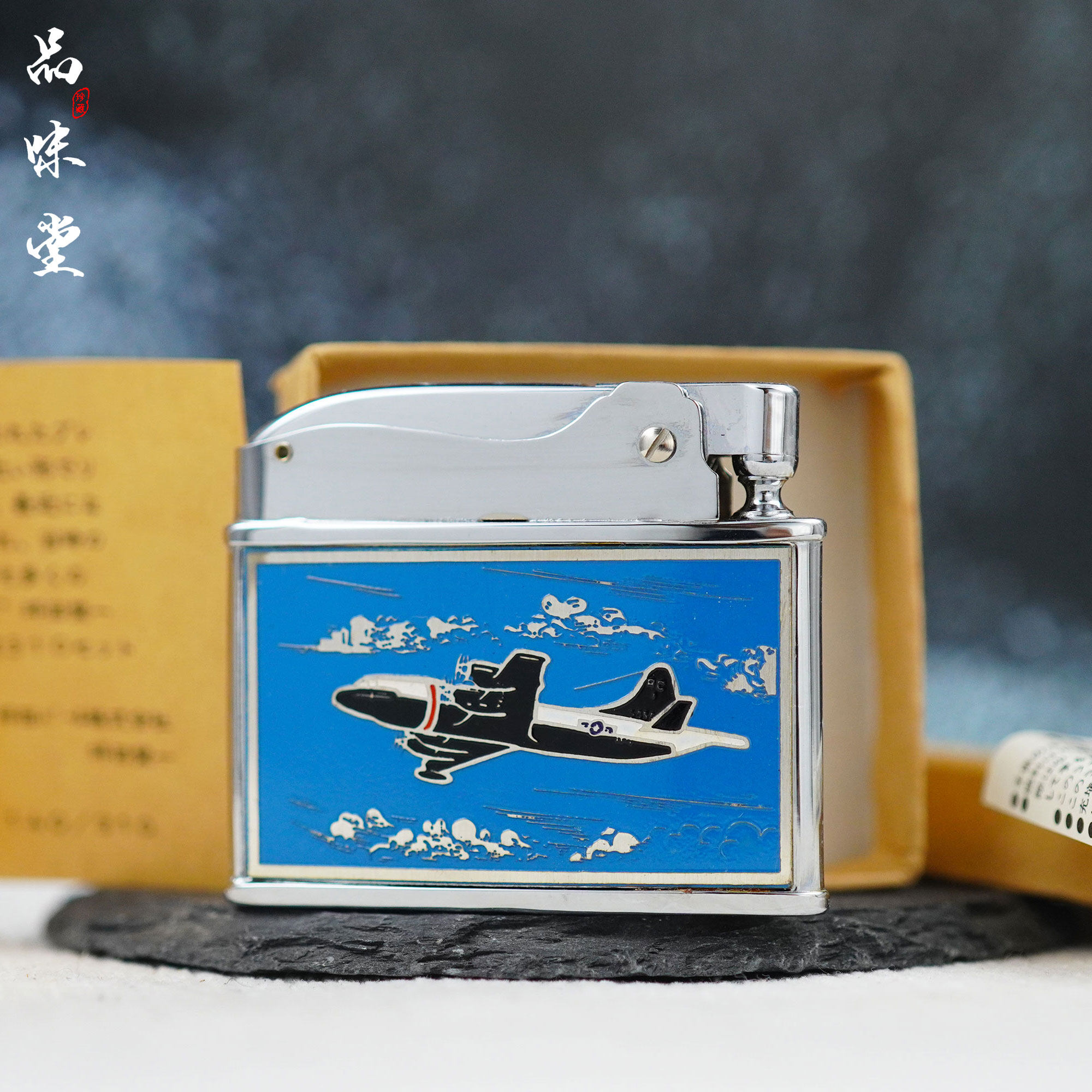 全新日本原装进口限量版空军纯铜蚀刻艺术煤油古董打火机限量精品