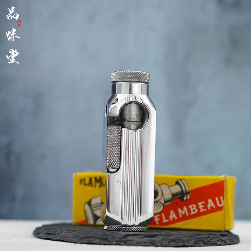 1938年法国Flamidor弗拉米多烟斗机古董打火机周润发和平饭店包邮