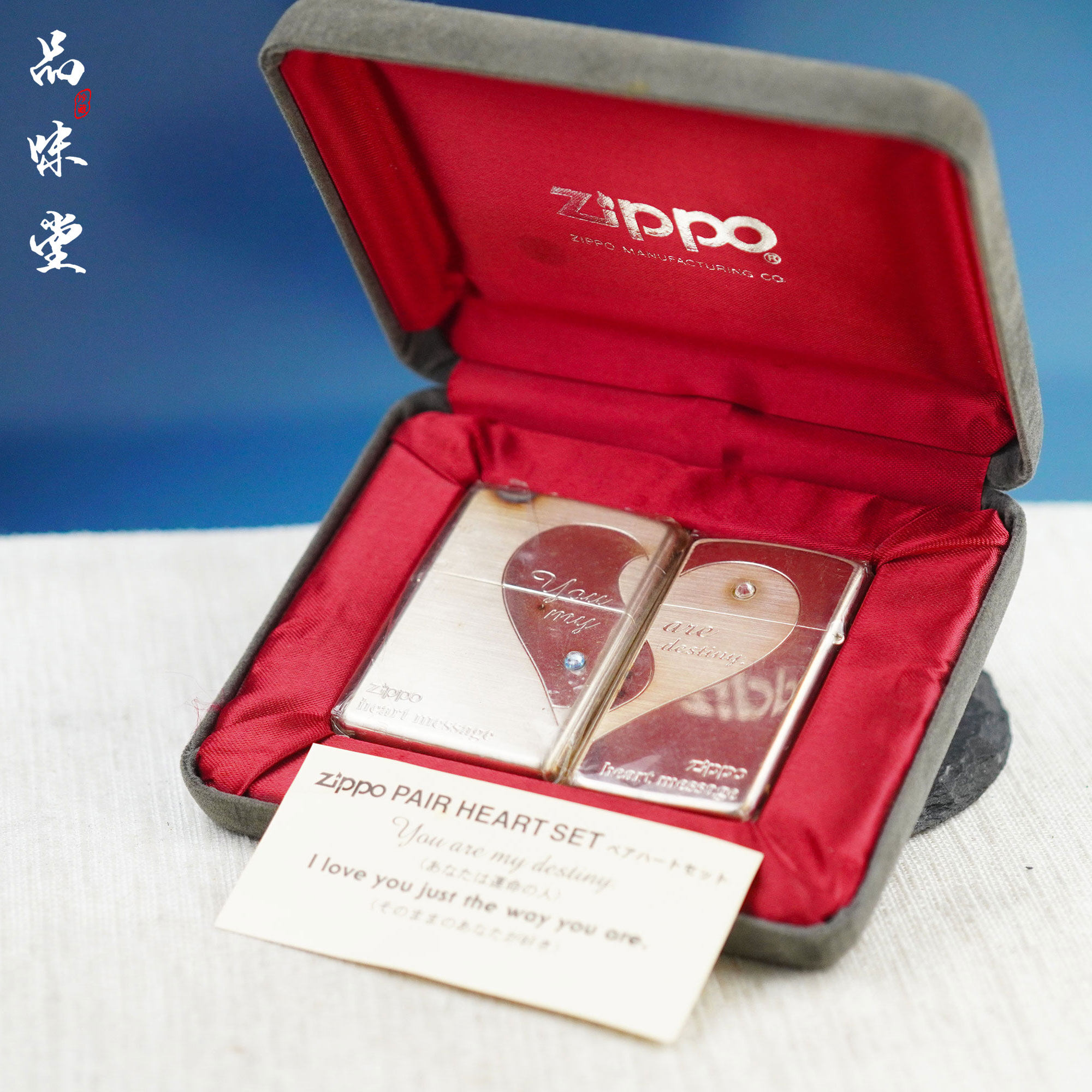 2005年美国zippo芝宝原装正品心形情侣款打火机结婚礼物送人 绝版