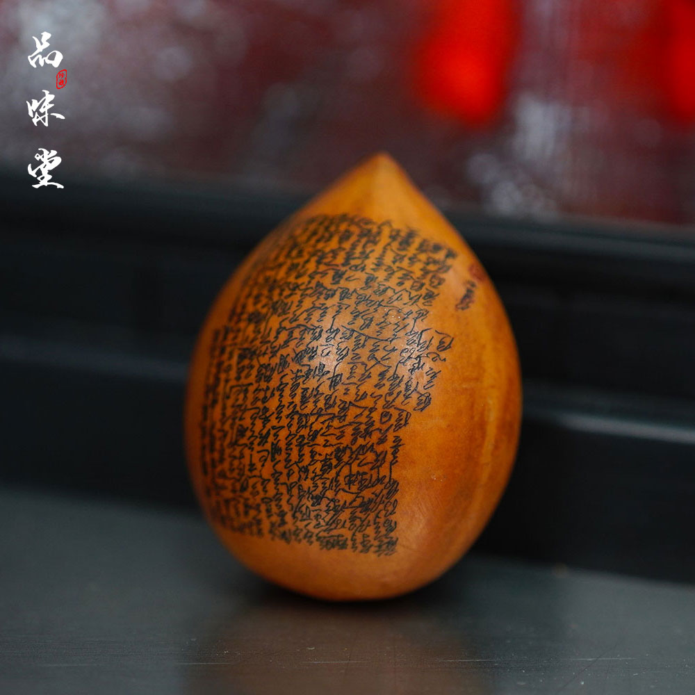 早期日本微雕文玩挂件手把老葫芦般若心经手工雕刻精美自然包浆色
