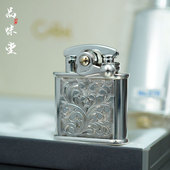 品味堂烧机馆日本Colibri科乐比摇臂机古董打火机一脚蹬油壶雕花