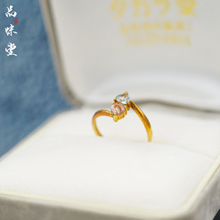 中古日本双心形宝石钻石手工戒指指环首饰18K纯金复古个性 送朋友