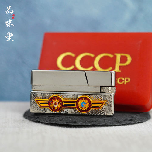 1950年前苏联CCCP原厂原机徽章枪栓式气体打火机经典绝版收藏老机