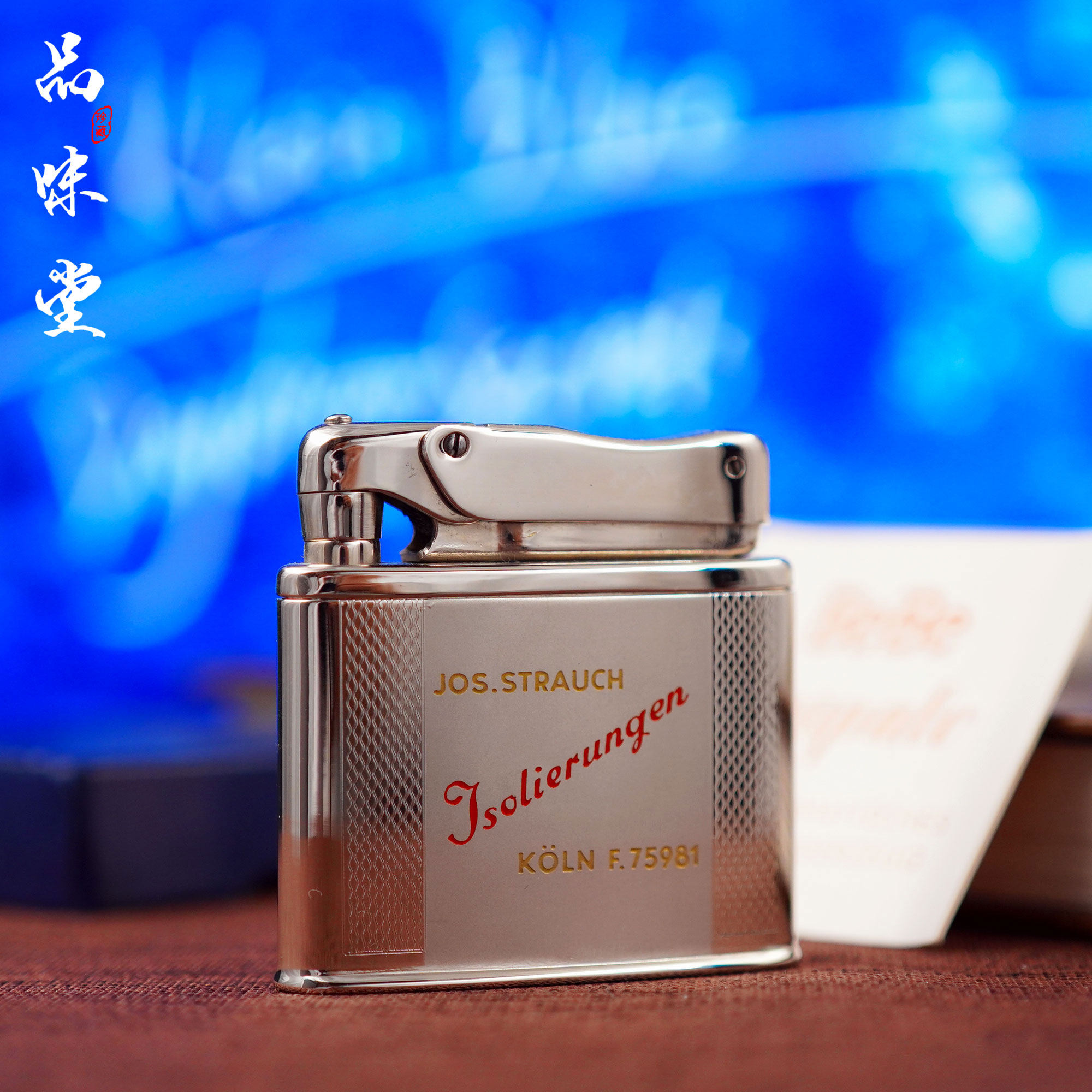 出厂新1940年代德国BEBE纯铜镀铬经典古董打火机复古便携原装正品