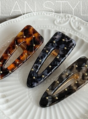 熹悦阿斓法式感加厚款3mm醋酸边夹百搭钢珠刘海夹镂空bb夹马尾夹