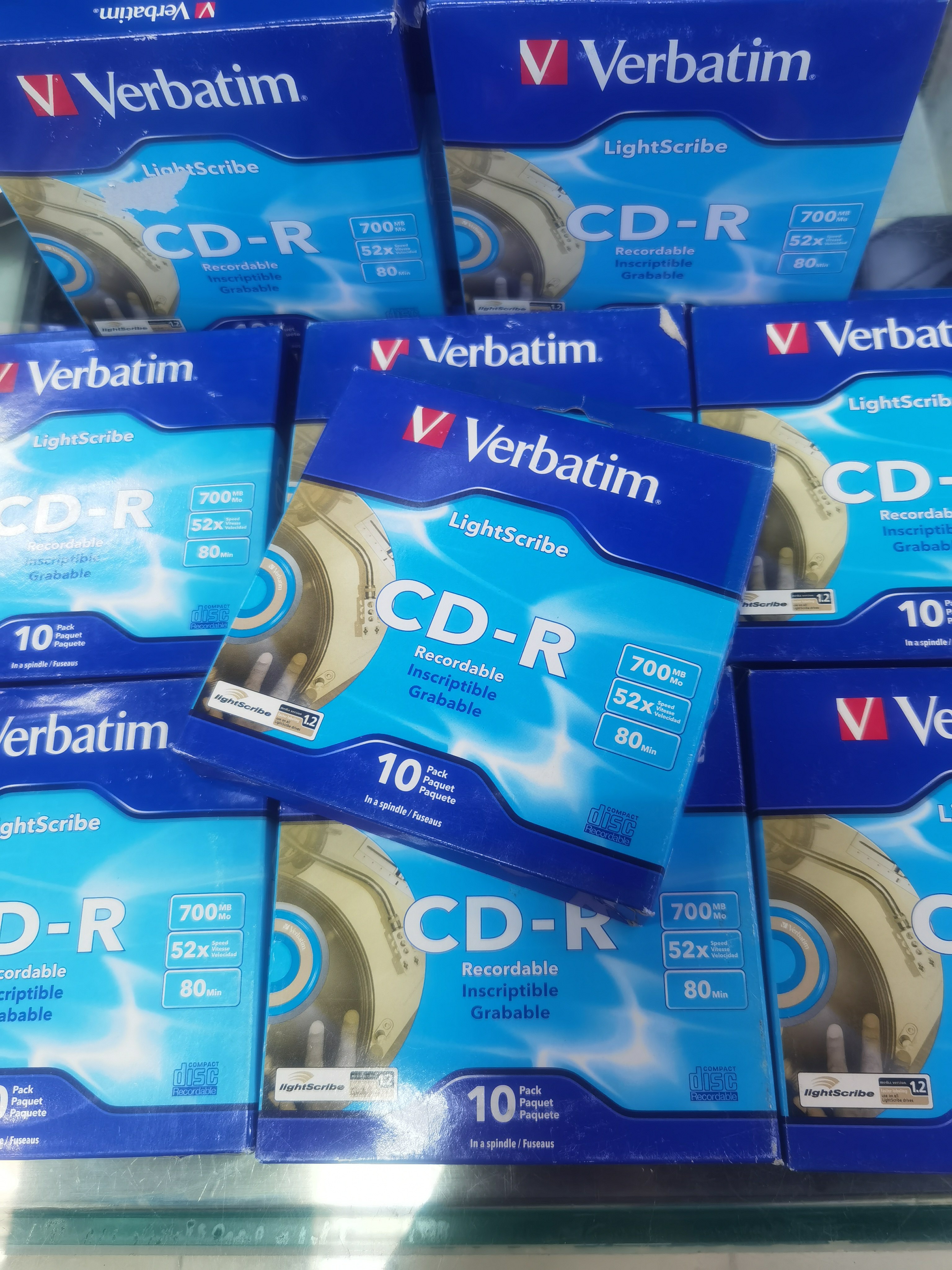 威宝CD-R700M光雕盘空白刻录图片