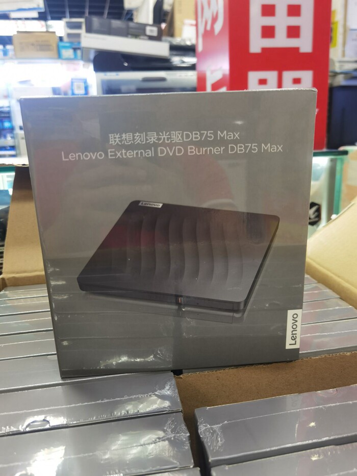 新品lenovo联想DB75 Max轻薄外置光驱type-c+usb双接口DVD刻录机
