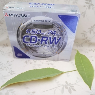 三菱CD-RW可擦写光盘空白刻录盘4X刻录碟可重写650MB74min新加坡