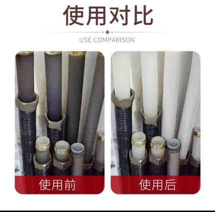 地热地暖清洗工具弹射清洗地暖地热配件设备海绵子弹清洁清洗疏通