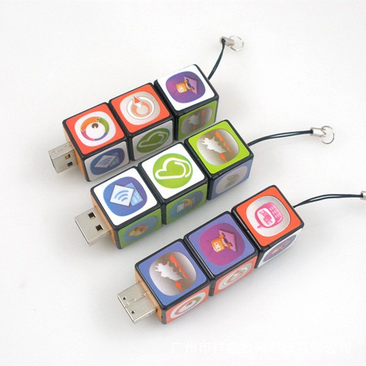 旋转魔方U盘创意贴纸USB3.0商务会议活动广告礼品公司LOGO定制DIY
