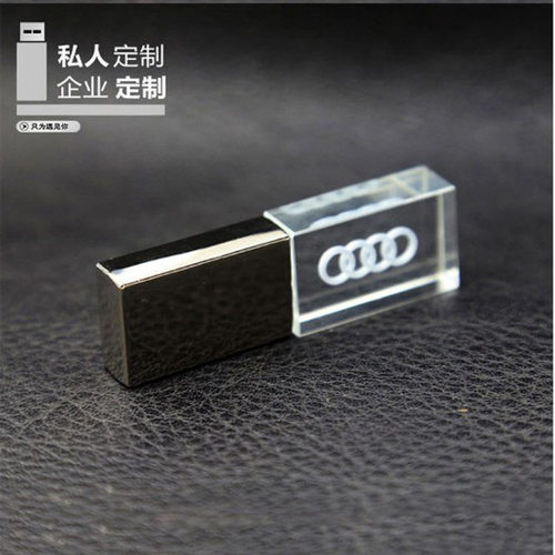 水晶U盘批量定制LOGO个性化