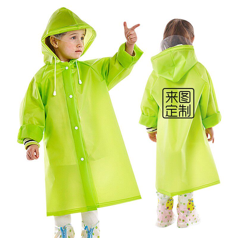 可定制印刷LOGO儿童雨衣