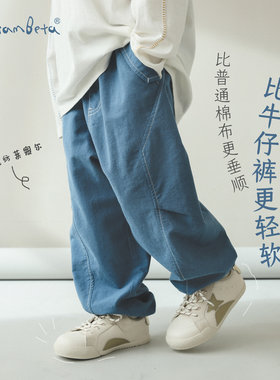 小新贝塔-小暗格萝卜裤~棉混纺莱赛尔立裁束脚儿童休闲裤长裤