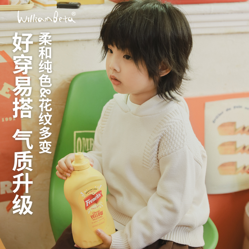 小新贝塔-柔和纯色&花纹多变~24秋精梳棉儿童连帽毛衣套头针织衫