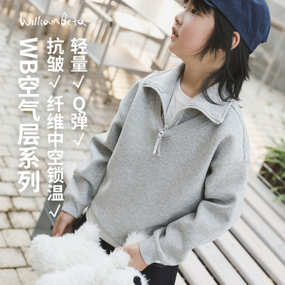 小新贝塔-【空气层】秋新款针织复古V领假两件儿童卫衣