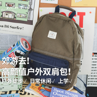 小新贝塔-户外郊游去~复古休闲轻便男女童儿童双肩包背包书包