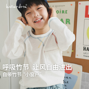 小新贝塔-【呼吸竹节】春夏新款100%棉柔软舒适插肩儿童长袖T恤
