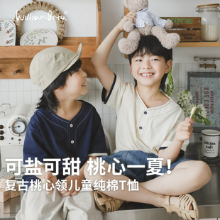 小新贝塔-桃心一夏&天真纯稚~夏小众复古桃心领纯棉儿童T恤短袖