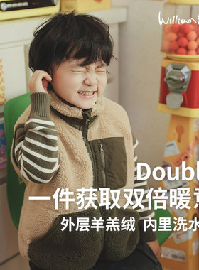 小新贝塔-同时拥有抓绒和夹棉~新款羊羔绒夹棉复古拼色儿童马甲